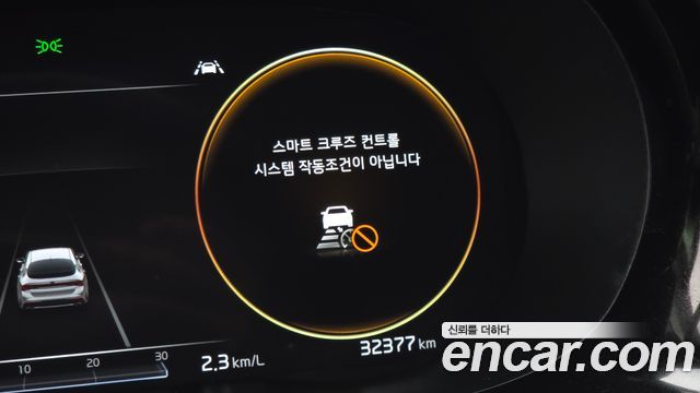 Kia K5 2020 — photo 19