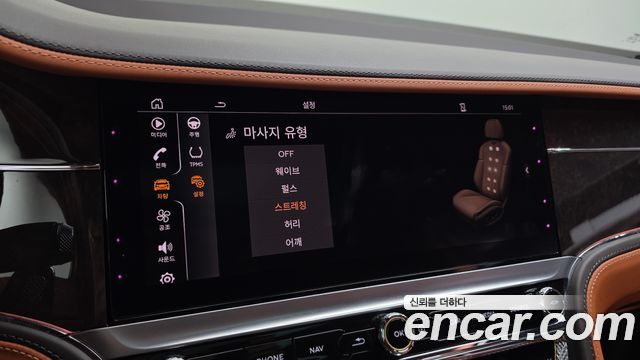 Bentley Flying Spur 2022 — photo 21