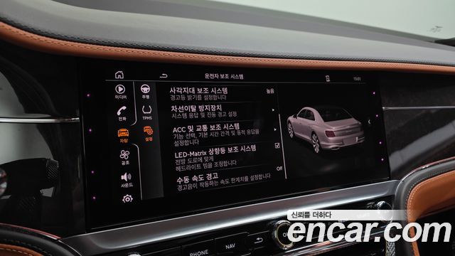 Bentley Flying Spur 2022 — photo 22