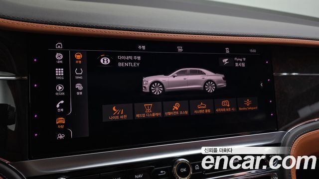 Bentley Flying Spur 2022 — photo 23