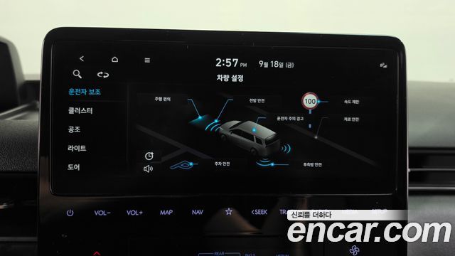 Hyundai Staria 2022 — photo 31