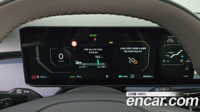 Kia EV3 2025 — photo 8