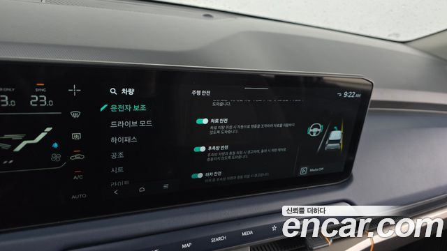 Kia EV3 2025 — photo 18
