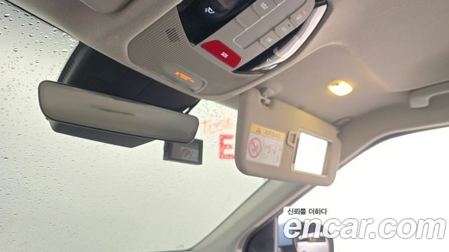 Kia EV3 2025 — photo 19