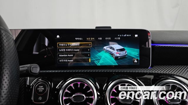 Mercedes-Benz A-Class 2019 — photo 16