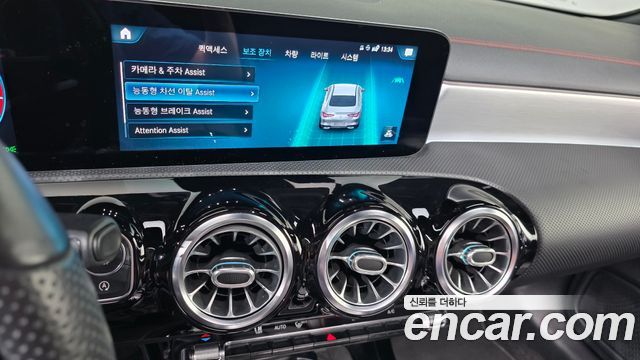 Mercedes-Benz CLA-Class 2021 — photo 22