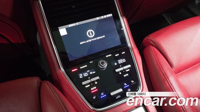 Porsche Panamera 2021 — photo 12