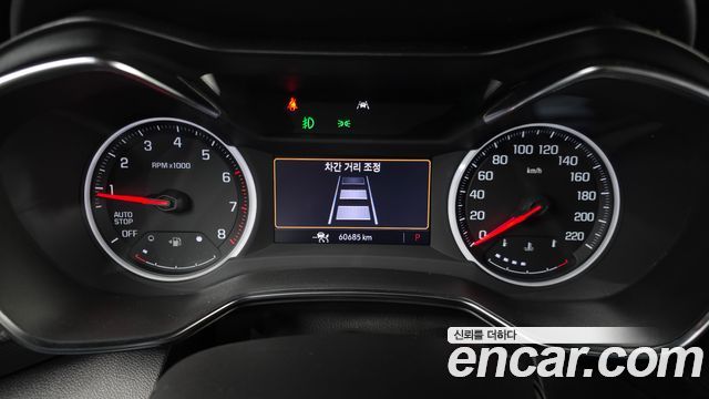 Chevrolet Korea Trailblazer 2022 — photo 11