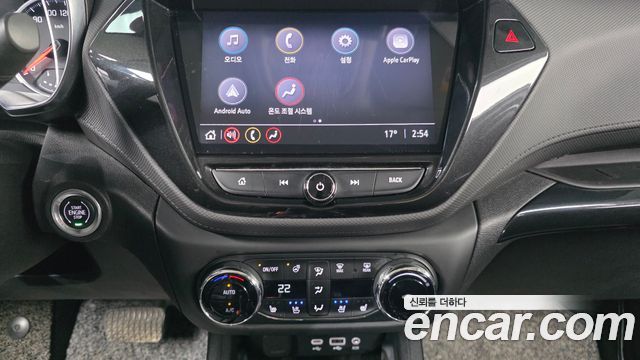 Chevrolet Korea Trailblazer 2022 — photo 20