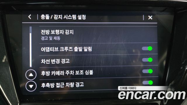 Chevrolet Korea Trailblazer 2022 — photo 22