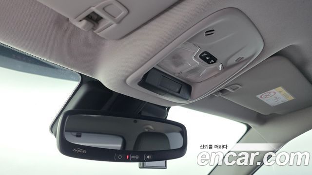 Chevrolet Korea Trailblazer 2022 — photo 23