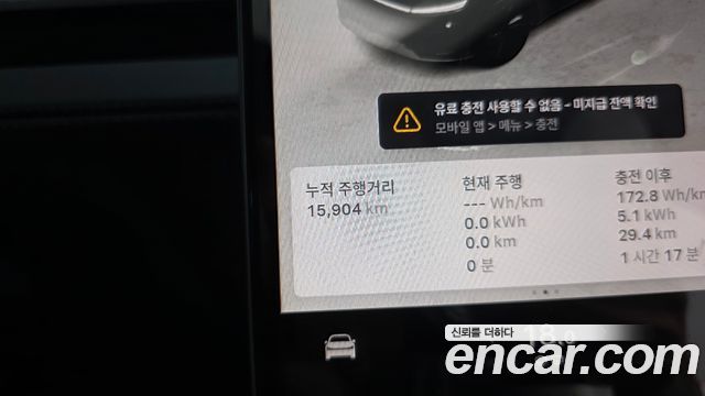 Tesla Model Y 2025 — photo 11