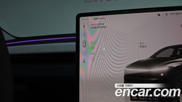 Tesla Model Y 2025 — photo 12