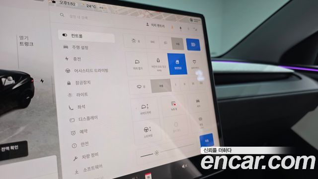 Tesla Model Y 2025 — photo 31