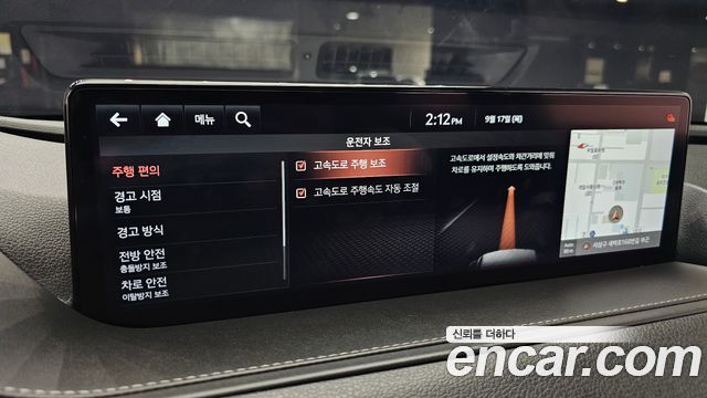 Genesis G80 2021 — photo 22