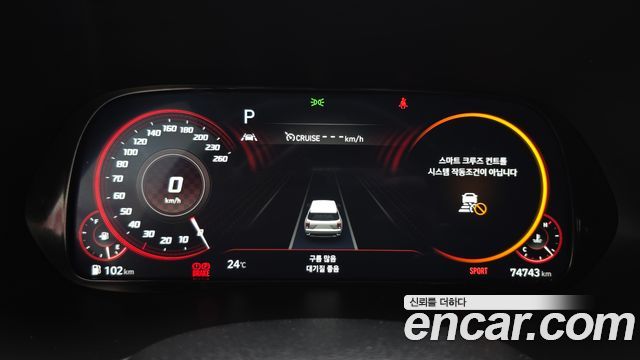 Hyundai Palisade 2022 — photo 11