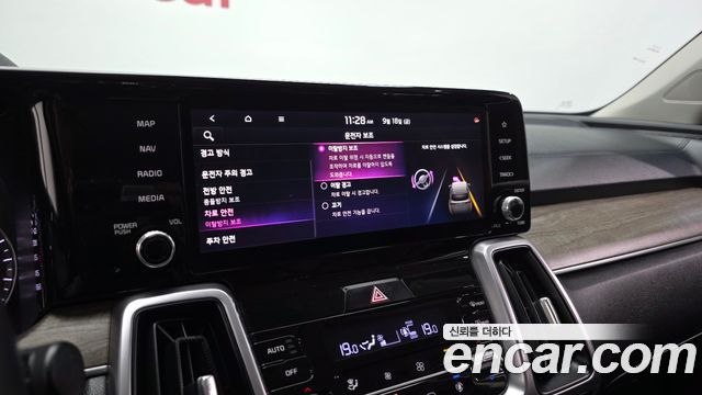 Kia Sorento 2021 — photo 22