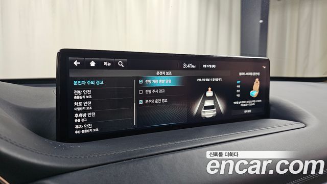 Genesis GV80 2022 — photo 22
