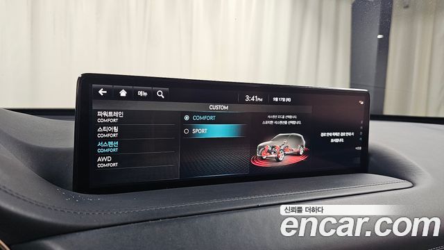 Genesis GV80 2022 — photo 23