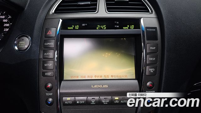 Lexus ES 2012 — photo 15