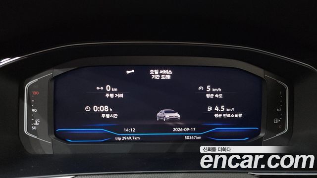 Volkswagen Passat 2022 — photo 11