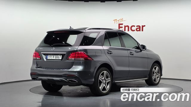 Mercedes-Benz GLE-Class 2017 — photo 2
