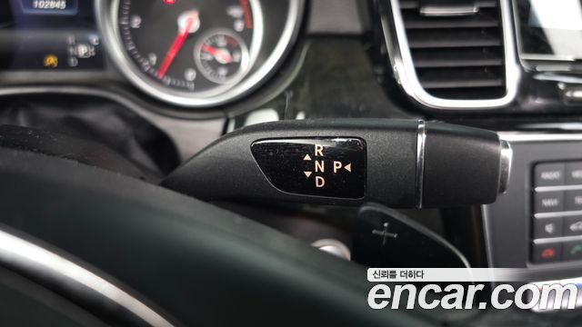 Mercedes-Benz GLE-Class 2017 — photo 9