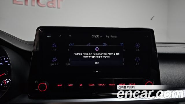 Kia K3 2022 — photo 28