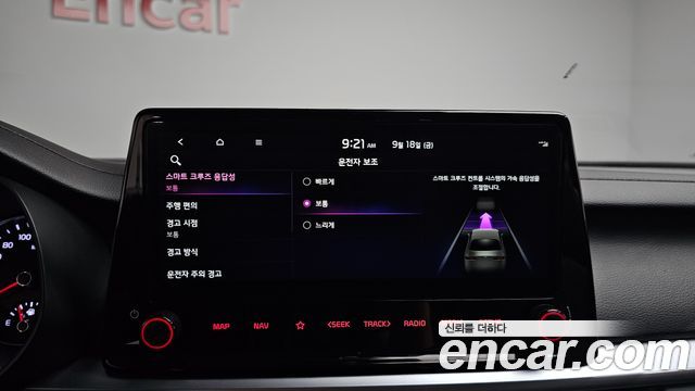 Kia K3 2022 — photo 29