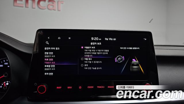 Kia K3 2022 — photo 30