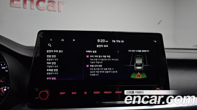 Kia K3 2022 — photo 33