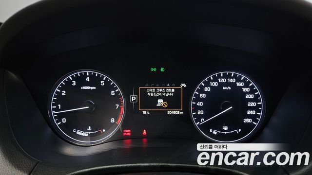 Hyundai Genesis 2016 — photo 8