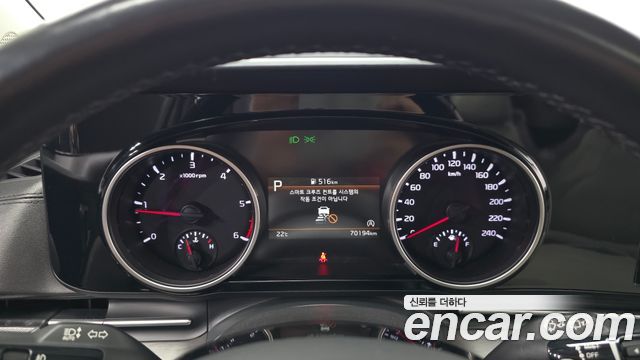 Kia Canival 2021 — photo 8
