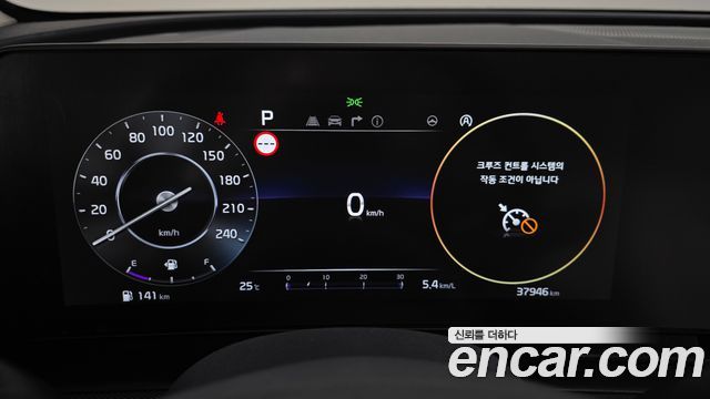 Kia Sportage 2022 — photo 11
