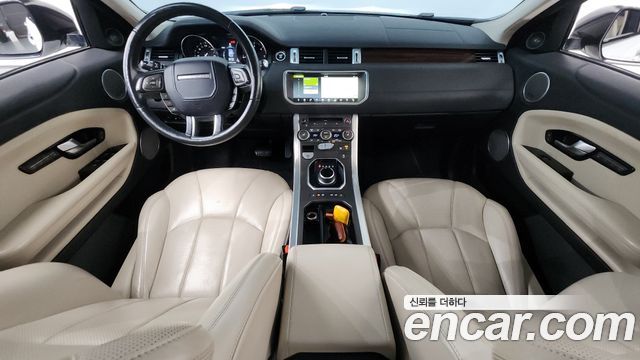 Land Rover Range Rover Evoque 2017 — photo 7