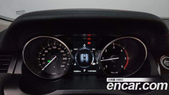 Land Rover Range Rover Evoque 2017 — photo 8