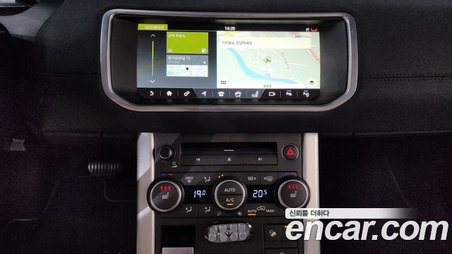Land Rover Range Rover Evoque 2017 — photo 13