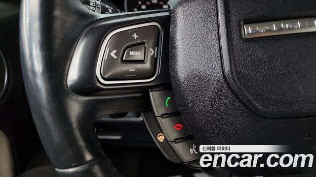 Land Rover Range Rover Evoque 2017 — photo 20