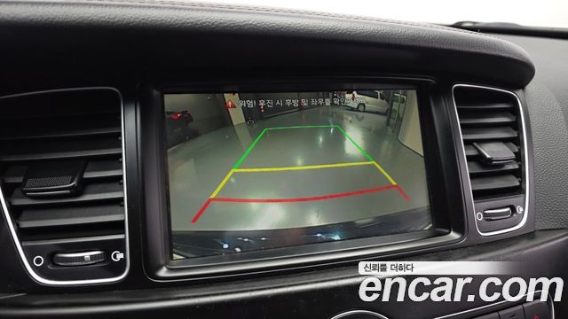 Kia K7 2015 — photo 21
