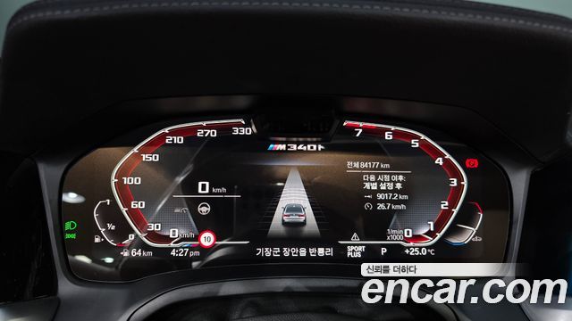 BMW 3-Series 2020 — photo 11