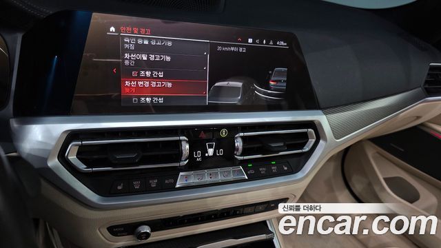 BMW 3-Series 2020 — photo 21