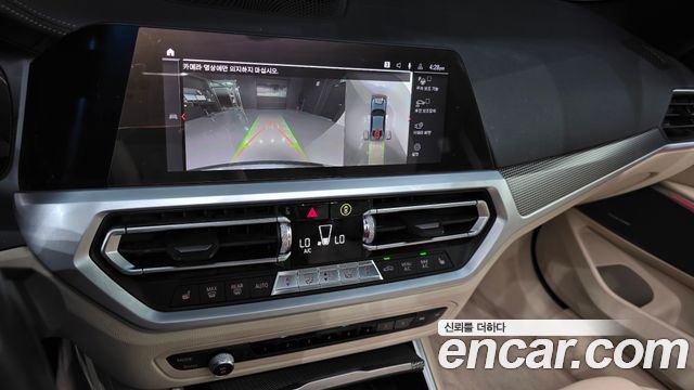 BMW 3-Series 2020 — photo 23