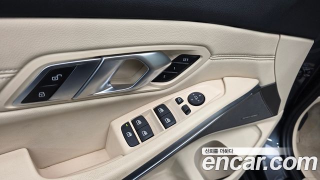 BMW 3-Series 2020 — photo 26