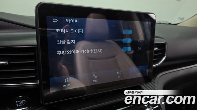 Ford Explorer 2021 — photo 17