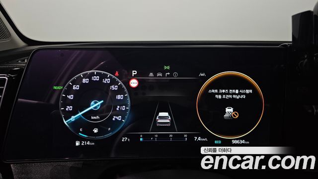 Kia Sportage 2022 — photo 11