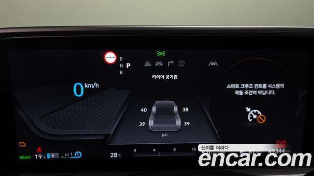 Hyundai Ioniq6 2023 — photo 11