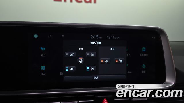 Hyundai Ioniq6 2023 — photo 29