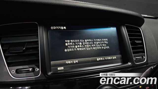 Kia K7 2013 — photo 22