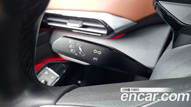 Volkswagen ID.4 2023 — photo 24