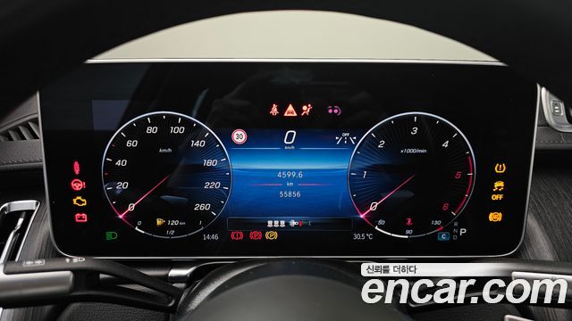 Mercedes-Benz S-Class 2022 — photo 11